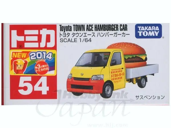 Tomica Cars 1/64 No.54 Toyota TownAce Hamburger Car