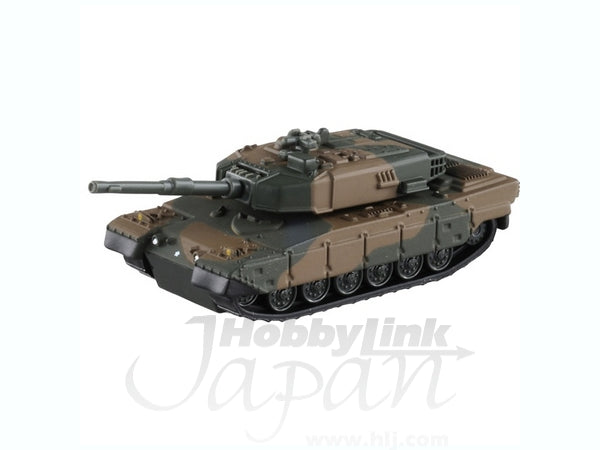 03 JSDF Type 90 Tank