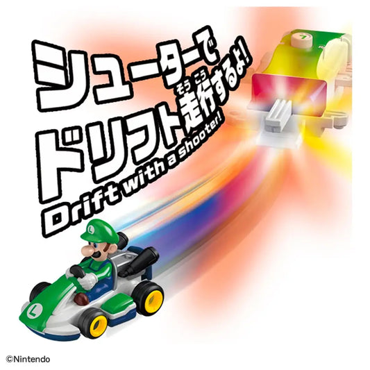 Drift Tomica Mario Kart Drift Starter Set Luigi & Standard Kart