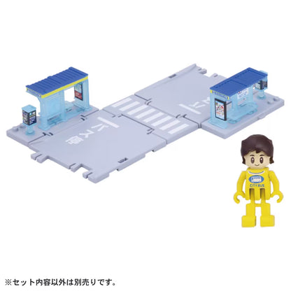 Tomica Town Bus Stop (with passengers)