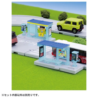 Tomica Town Bus Stop (with passengers)