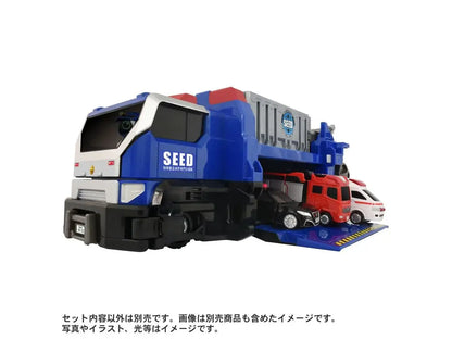 Tomica Job Labor TJBDX Special Mobile Base DX SEED Transporter