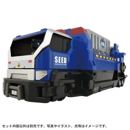 Tomica Job Labor TJBDX Special Mobile Base DX SEED Transporter