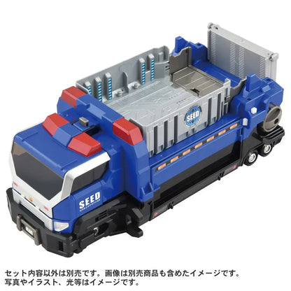 Tomica Job Labor TJBDX Special Mobile Base DX SEED Transporter