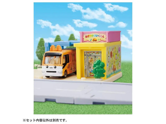 Tomica Town Nursery (with Tomica)