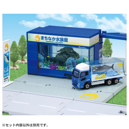 Tomica Town Aquarium (with Tomica)