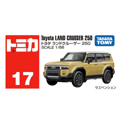 Tomica No. 17 Toyota Land Cruiser 250