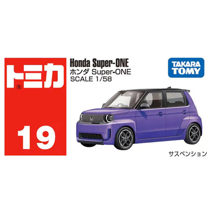 Tomica No.19 Honda Super-ONE