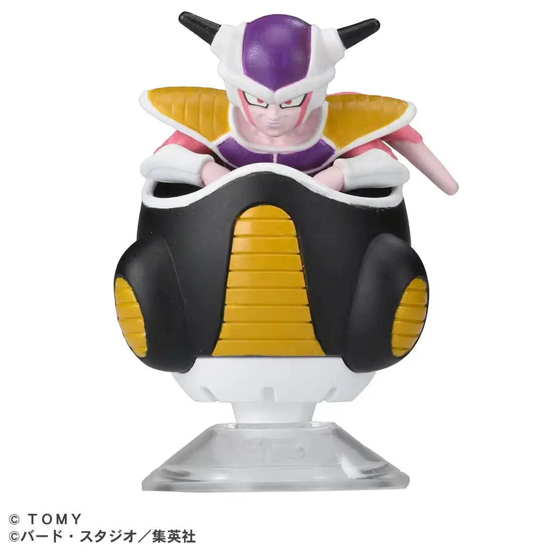 Tomica Dream Tomica Tomica x Dragon Ball Frieza's Small Pod