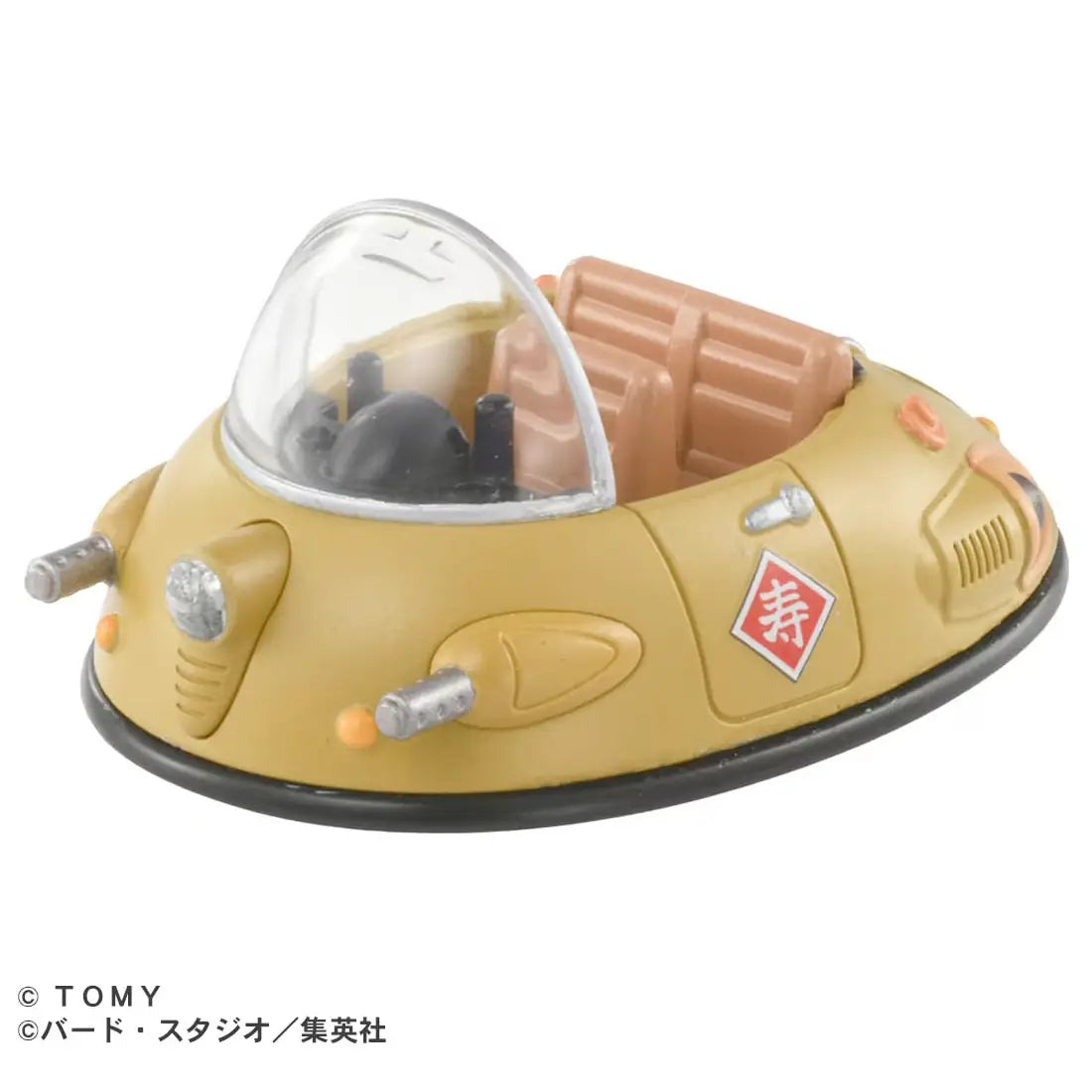 Tomica Dream Tomica Tomica x Dragon Ball Gyumaoh's Car