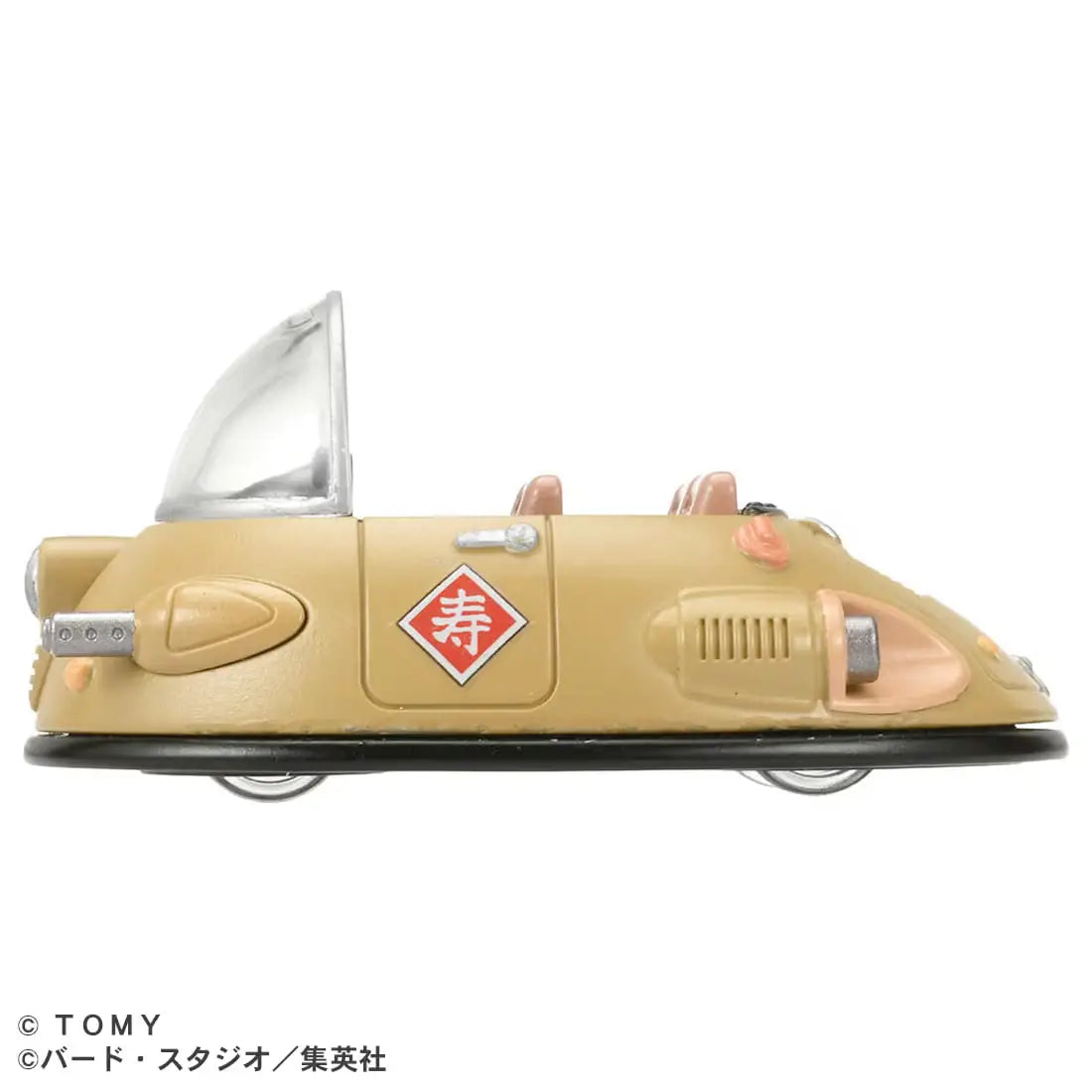 Tomica Dream Tomica Tomica x Dragon Ball Gyumaoh's Car