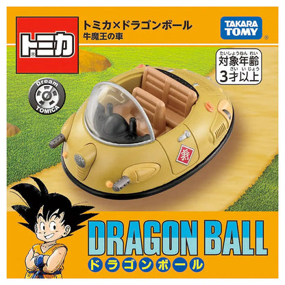 Tomica Dream Tomica Tomica x Dragon Ball Gyumaoh's Car