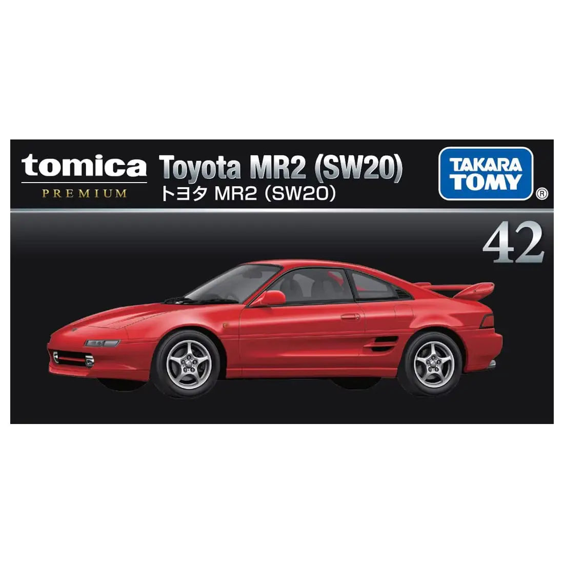 42 Toyota MR2 (SW20)
