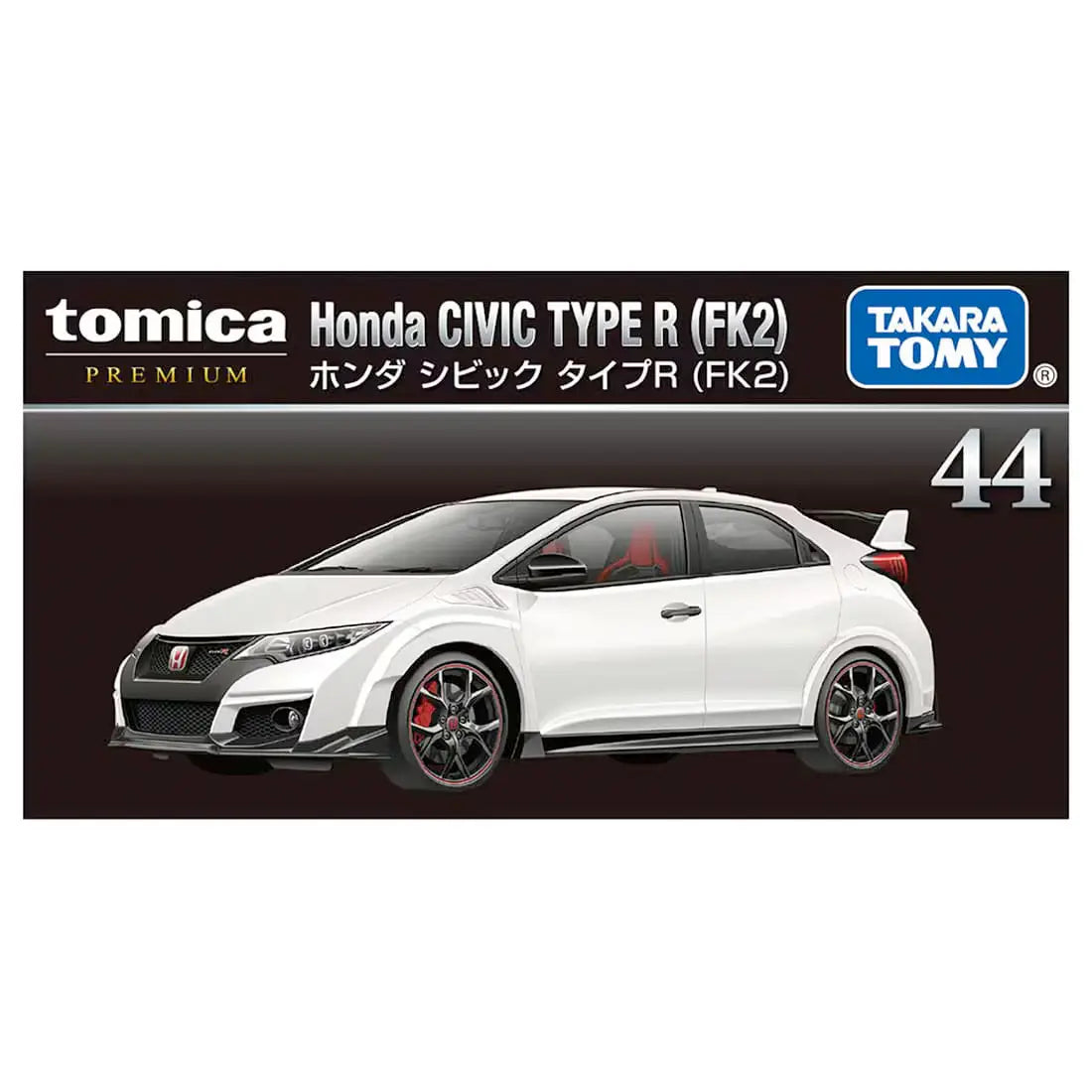 Tomica Cars 44 Honda Civic Type R (FK2)