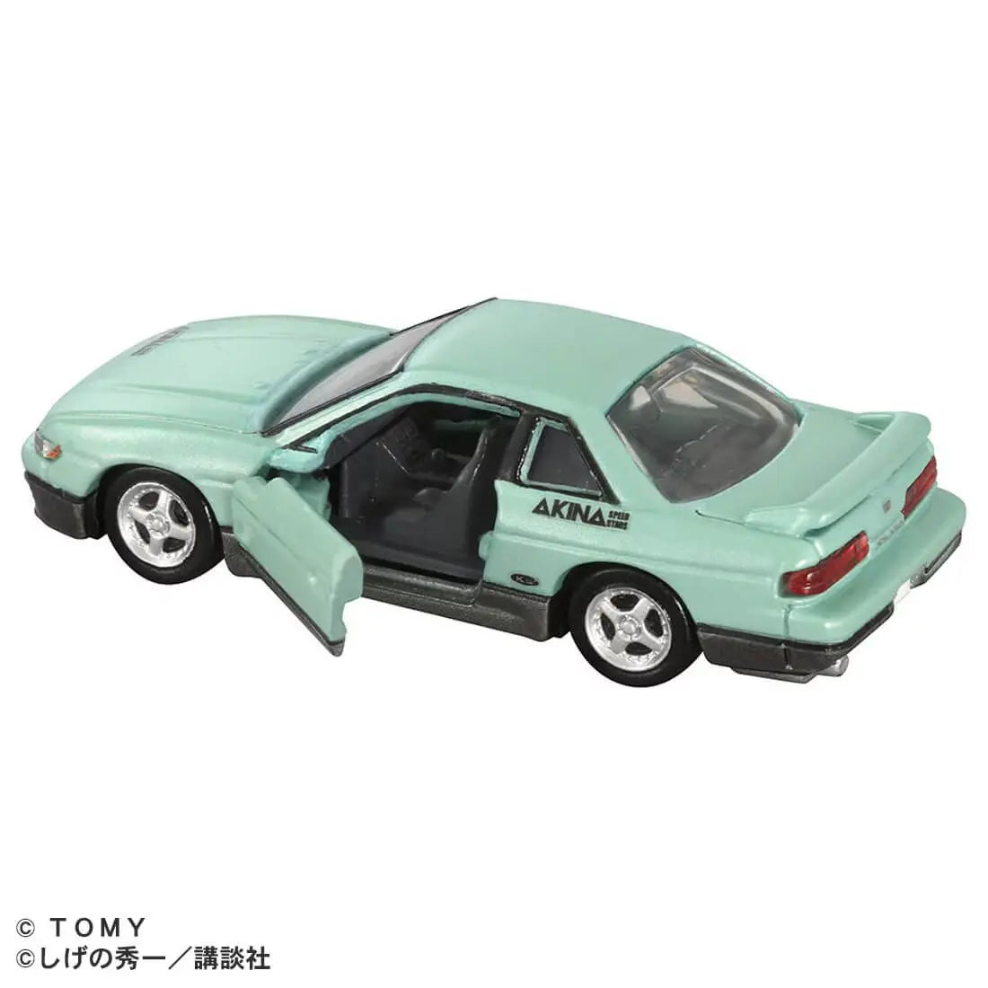 Tomica Premium Unlimited Initial D Nissan Silvia (S13) by Koichiro Ikeya