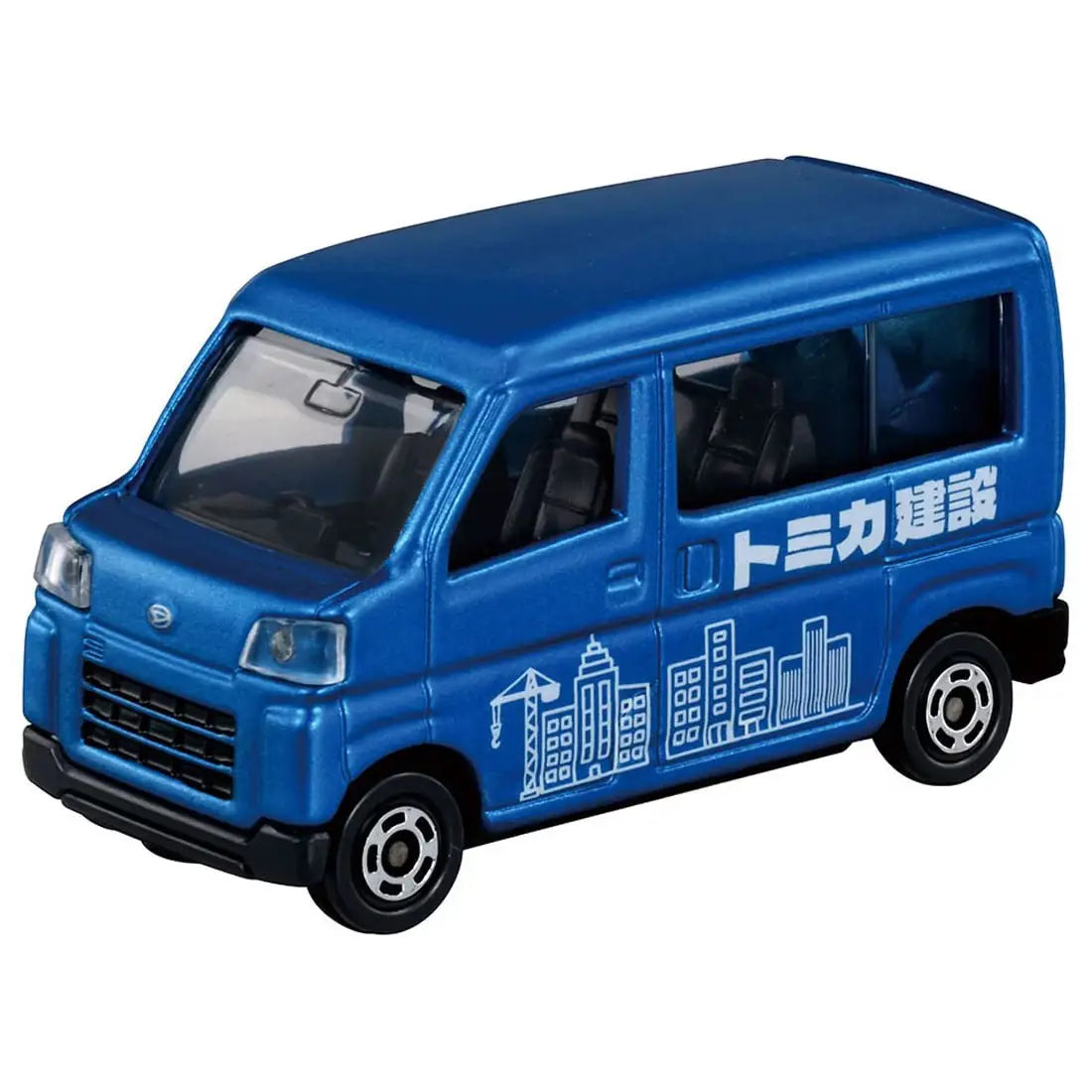 Tomica Let's Build a Town! Tomica Town Construction Site Set
