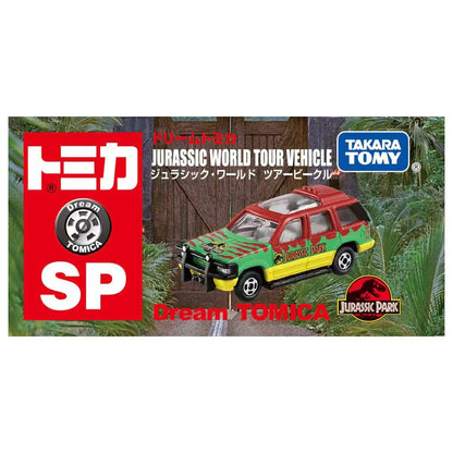 Tomica Cars Dream Tomica SP Jurassic World Tour Vehicle