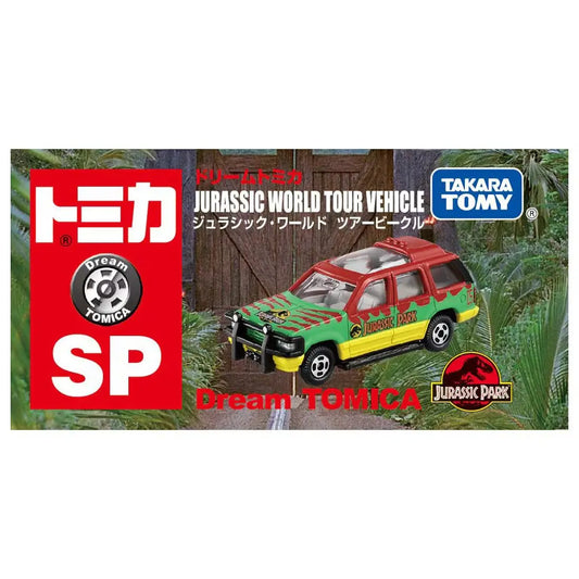 Tomica Cars Dream Tomica SP Jurassic World Tour Vehicle