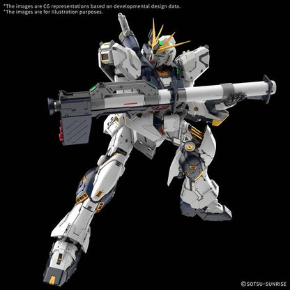 Bandai 1/60 Perfect Grade PG Unleashed Nu Gundam "Char's Counterattack" Plastic Model Kit
