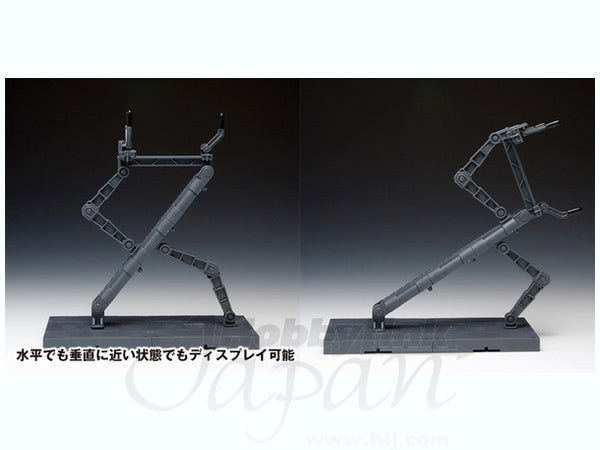 H-Hangar Working Posing Arm (Gray)