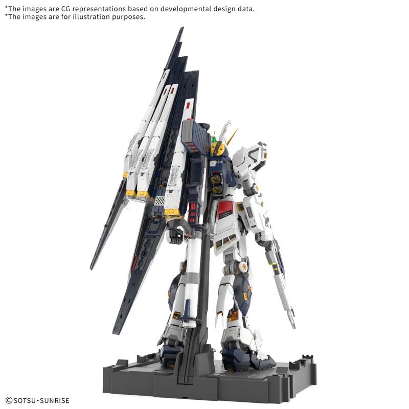 Bandai 1/60 Perfect Grade PG Unleashed Nu Gundam "Char's Counterattack" Plastic Model Kit